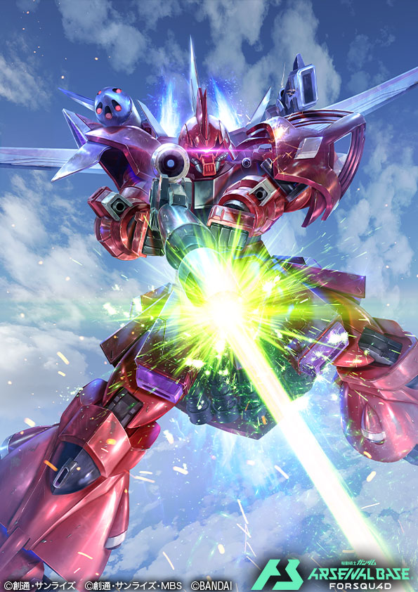機動戦士ガンダム #アーセナルベース  
 ◤SPECIAL STARTER DECK SET [SEED FREEDOM &amp; GQ]◢　にて、 
「ゲルググメナース(ルナマリア・ホーク専用機)」を雪城千冬が担当させて頂きました❄
よろしくお願い致します!  

公式サイト::gundam-ab.com