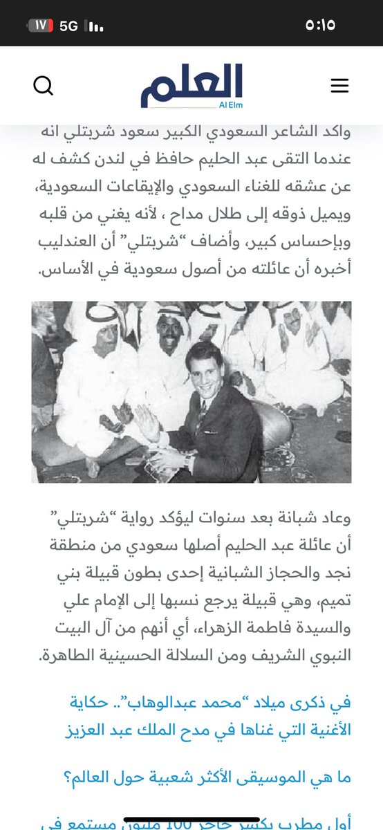 yzn_er's tweet photo. @SM71023 اخوه😭🙏🏻،اما زال للفسيخ من مهرب؟ https://t.co/qGMxTCUtWv