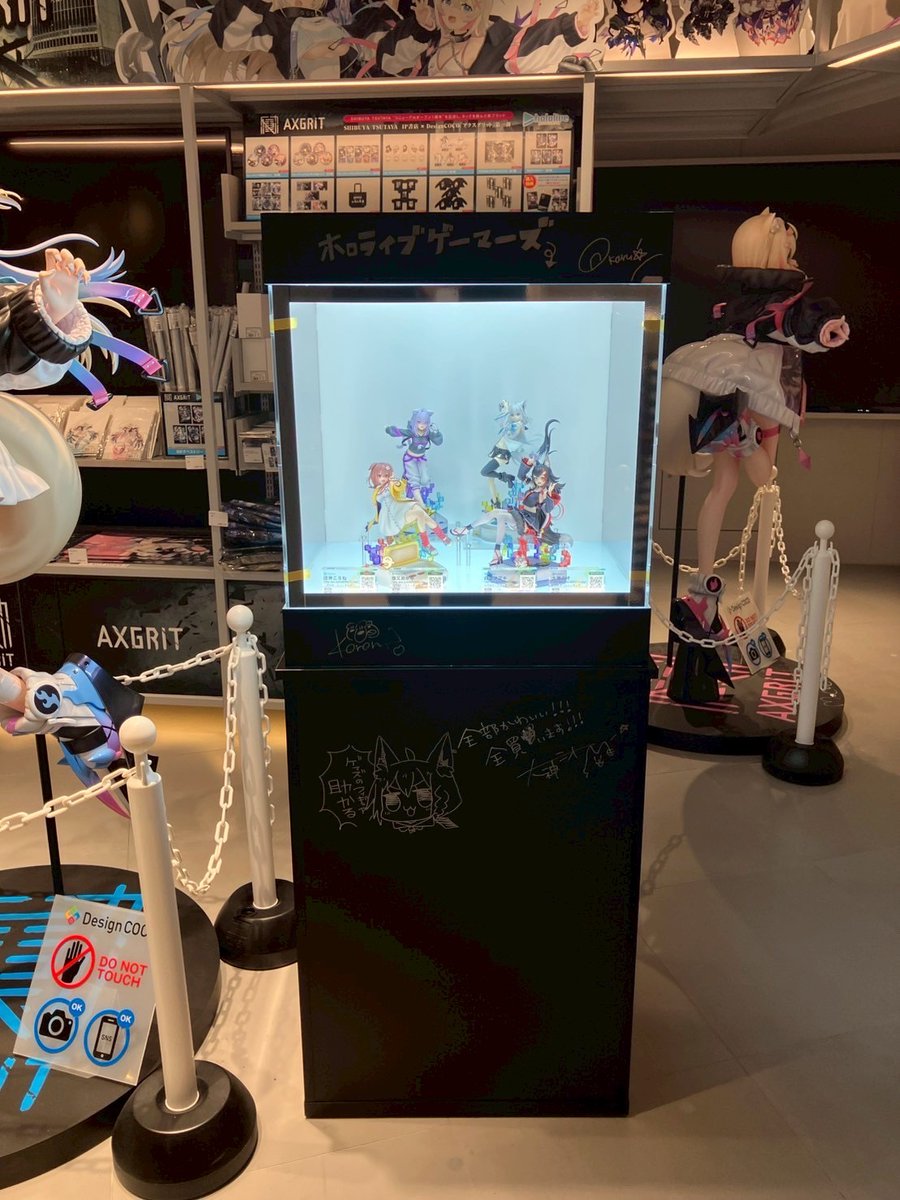 デコマス展示情報！ ＼ 🌽🌲 #超超超超ゲーマーズ2 🍙🥐の会場で