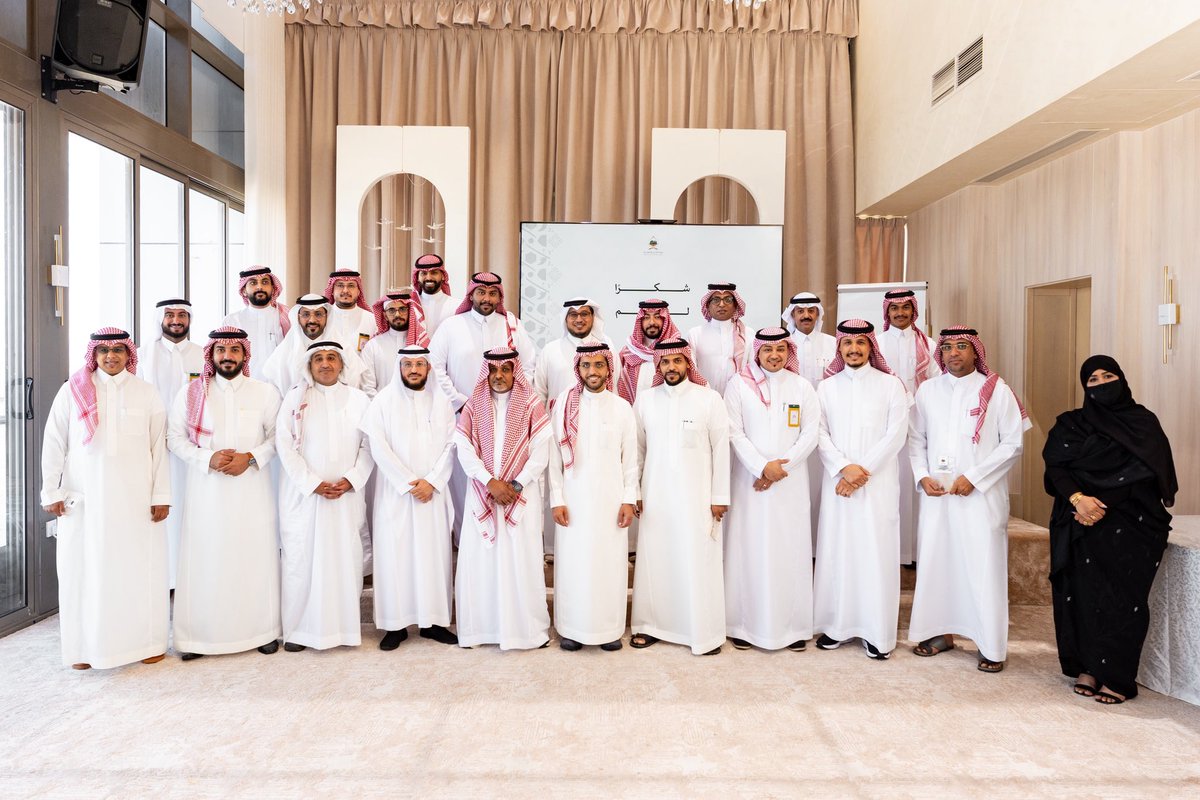 حفل تكريم الاعلاميين المشاركين في حج عام ١٤٤٦ هـ
#وزارة_الحج_والعمر 
#قناة_صاد_الفضائية 
#الحج 
#اعلام 
#