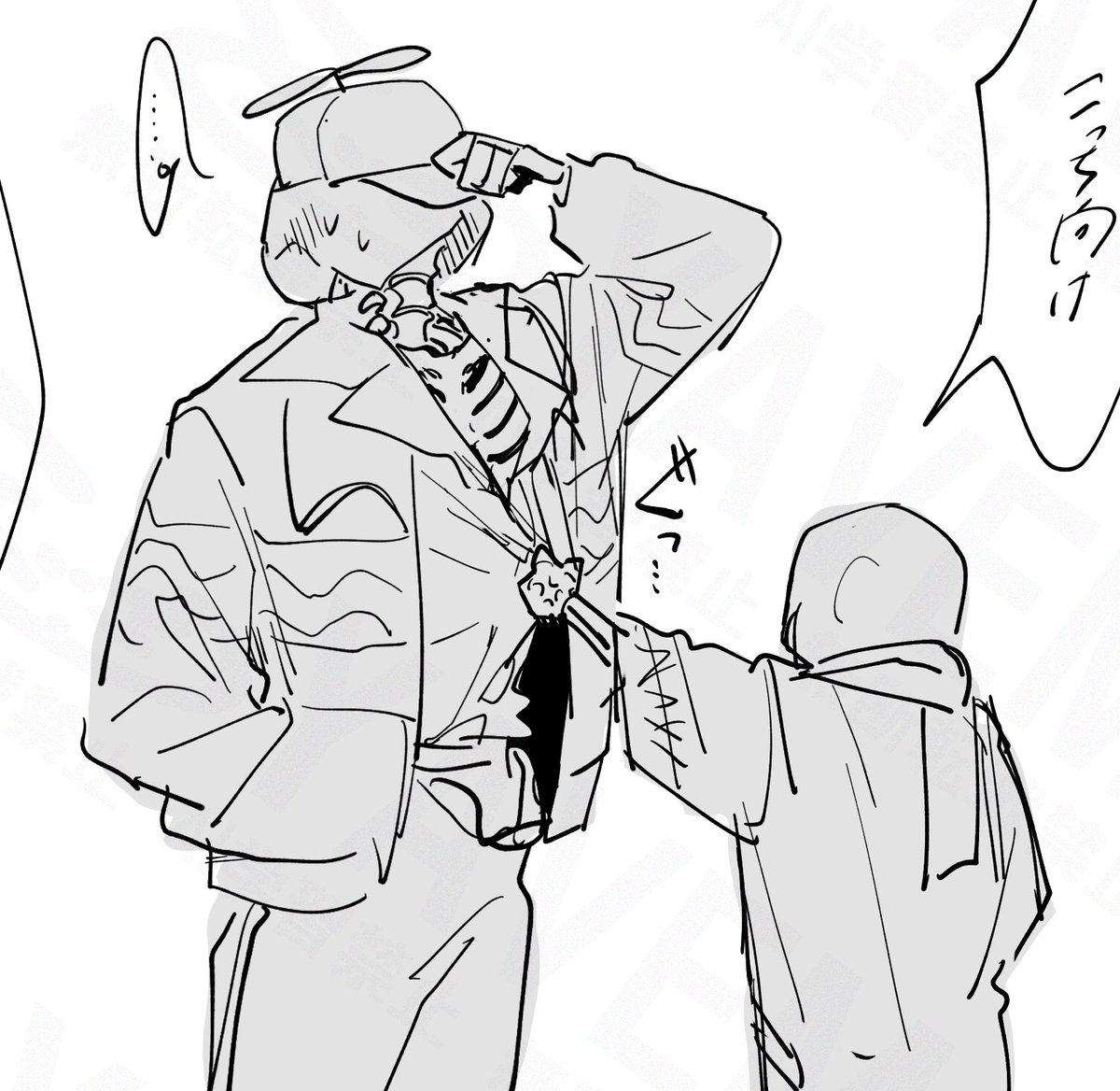Yavemaru's tweet photo. どんどんひどくなっていってる(フレエラ) https://t.co/KlymjEOdGK