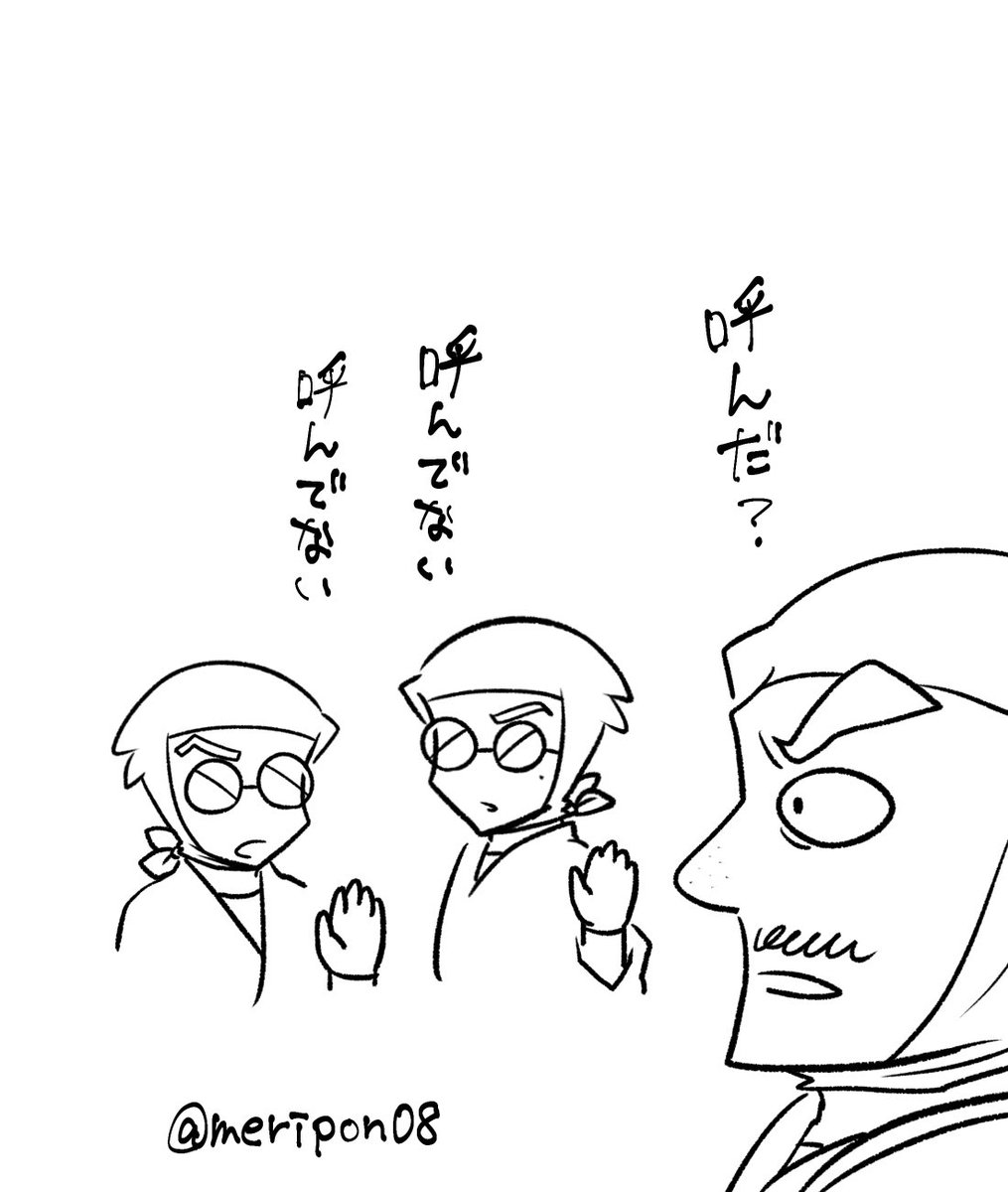 🍄15メンバーとあの曲 