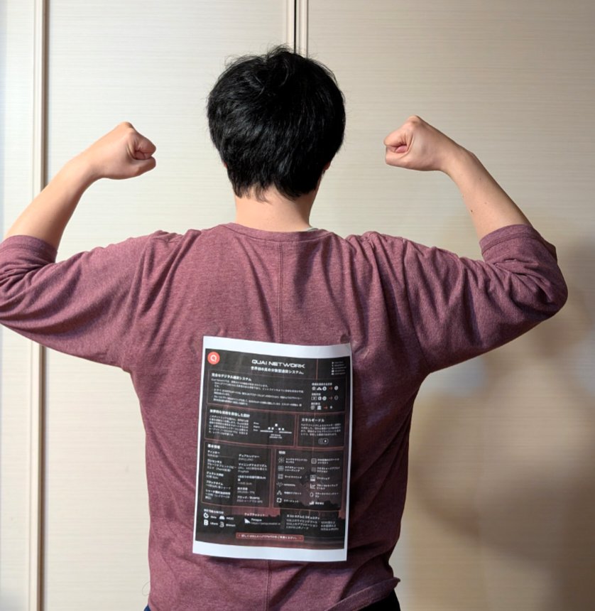 viewhero1's tweet image. I made my own $QUAI T-shirt.
Just to be clear, this is completely unofficial.
Does this mean I can wear it to WebX Asia 2025?😂
I'll be a total weirdo 100%🤣
Matt! Please!⚡⚡
@QuaiNetwork @MPoletiek @0xalank @mechanikalk @VeronikaPolar