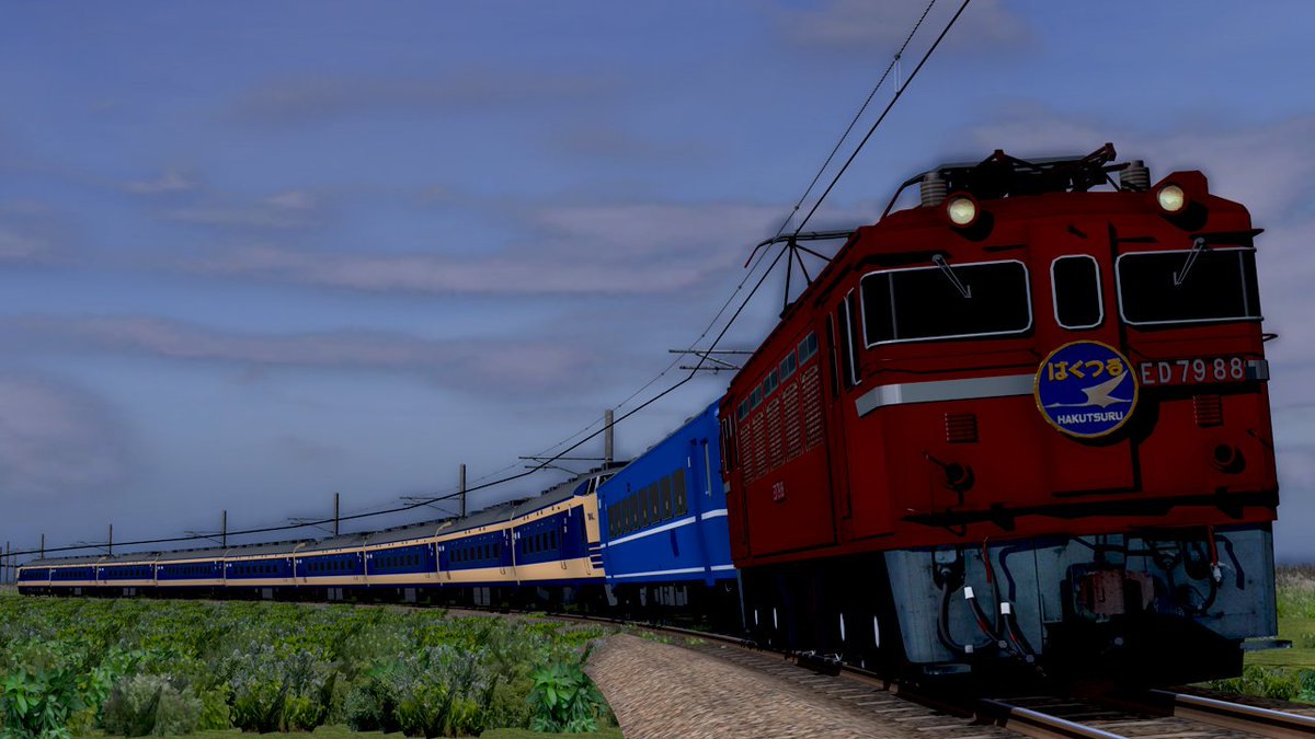 whitesonic88520's tweet image. これで北海道上陸
 #RailSim