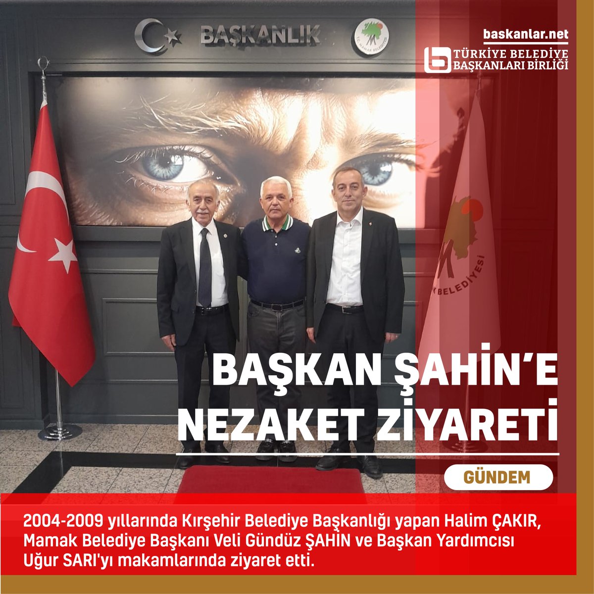 📍 Mamak Belediye Başkanı Veli Gündüz Şahin, 2004-2009 Yılları Arasında  Kırşehir Belediye Başkanlığı Yapan Halim Çakır’ı makamında ağırladı.  💬 “Ortak akıl ve istişare her zaman önceliğimiz.” #Mamak #Belediye #VeliGündüzŞahin #HalimÇakır #YerelYönetim #BelediyelerBirliği #TBBB