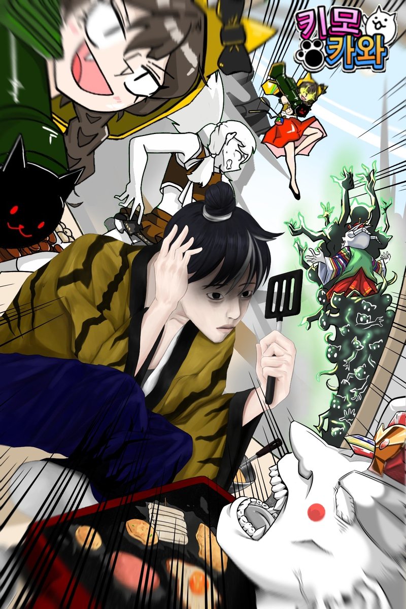 알구구 tweet media