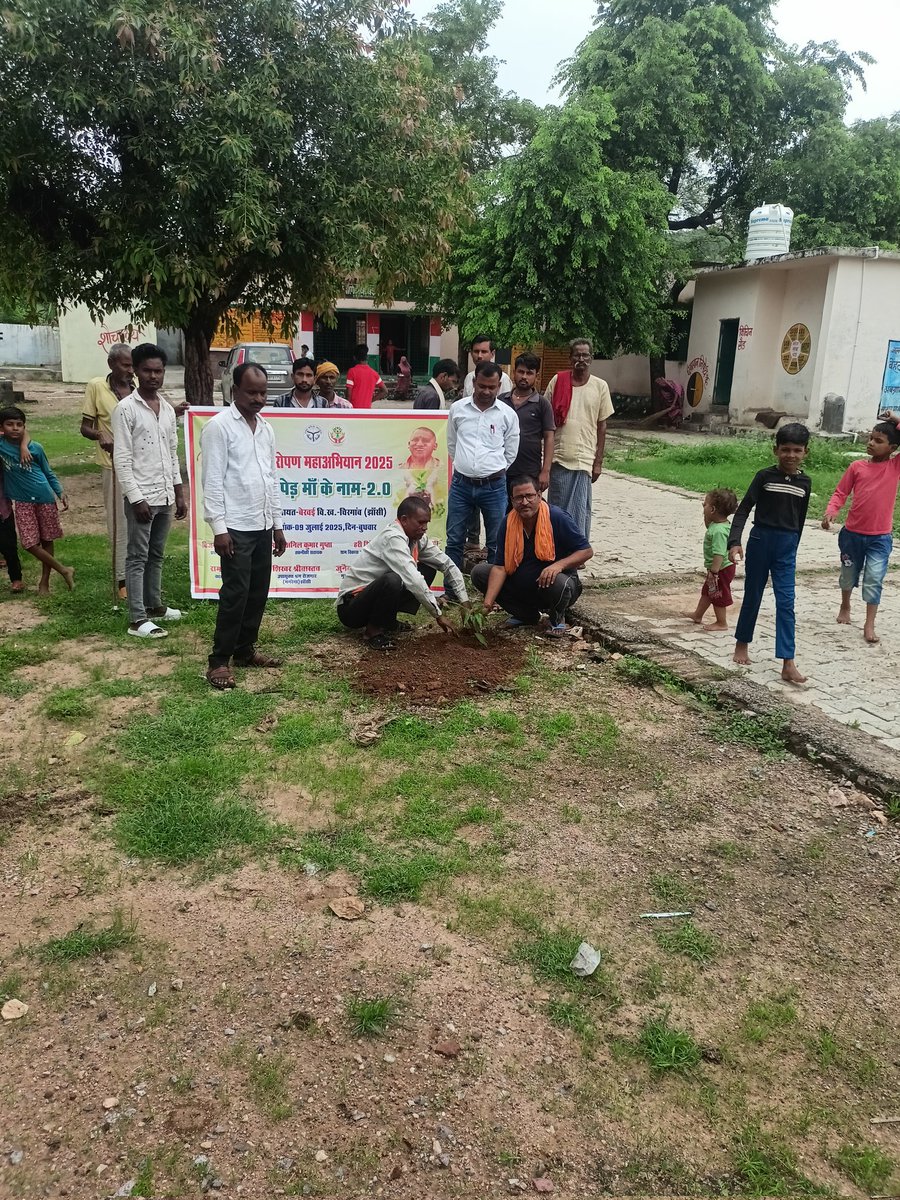 deepakd9415's tweet photo. # एक पेड़ माँ के नाम बूथ सं 12 बेरबई मण्डल टहरौली https://t.co/zBl2iQZf3N