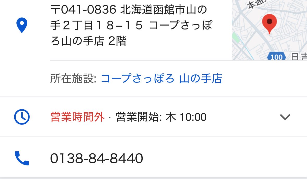 rose_wing2's tweet photo. 夏休みの思い出、制作をしませんか？
お子様～大人まで誰でも参加できます

【出来た！】という小さな挑戦✨
ドーナッツに色をつけたり形を作ったり。
手の運動、集中力もつく1日体験。
ぜひご参加ください🍩

  #夏休み課題   #ドールハウス #ミニチュア講座  #ミニチュア  #夏休みのワークショップ https://t.co/CXDJJ6rNzK