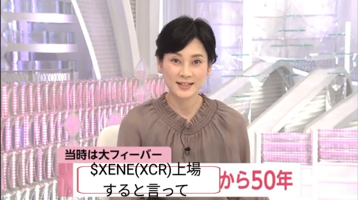 耀綺様 リクエスト 18点 おまとめ商品 耀綺様 リクエスト 18点 おまとめ商品 【公式通販】