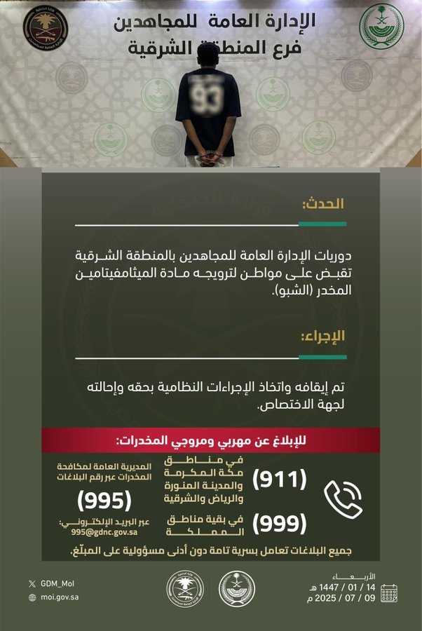 الصورة