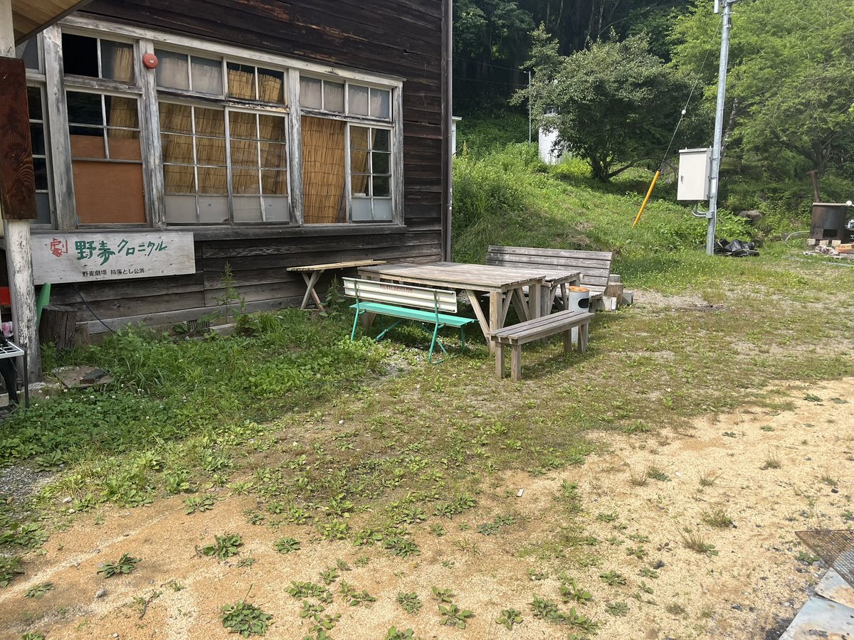 stereotorii's tweet photo. 会場:野麦学舎
講師:藤村港平

久しぶりに感じる初期衝動。
その答えは2025年10月。

https://t.co/3doQp2WSpg https://t.co/oBHQey34Vj