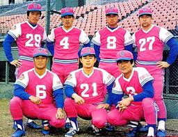 広島カープ、4年ぶりの企画ユニフォーム。 太平洋クラブライオンズの