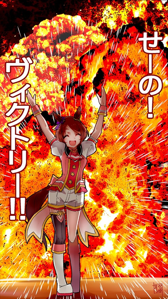 りも様・有難うございました✨ ちーサイ on X: 