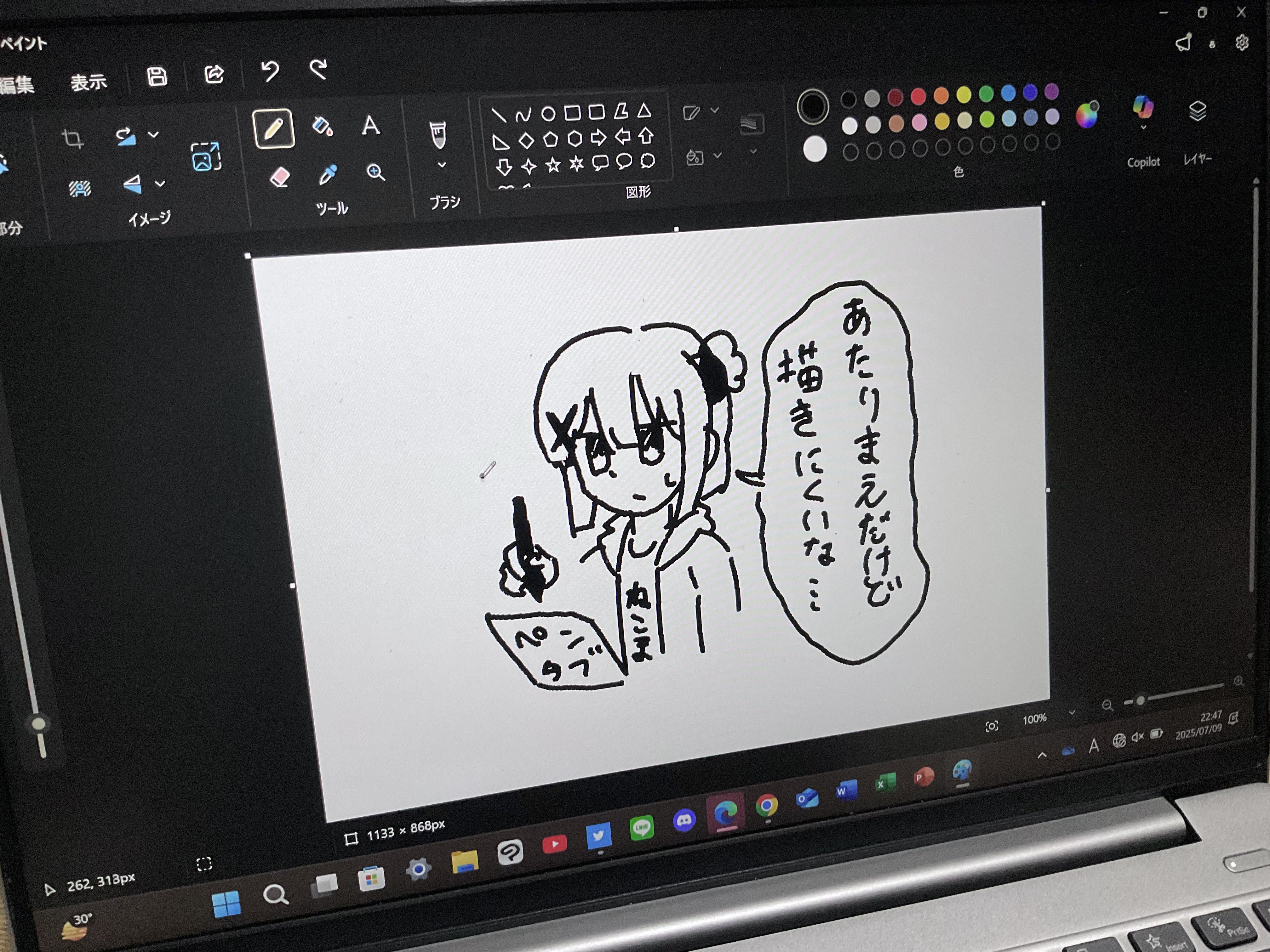 なも@プロフお読みください様々 ヒプノシスマイク -Division Rap Battle- side F.P & M＋ 小冊子