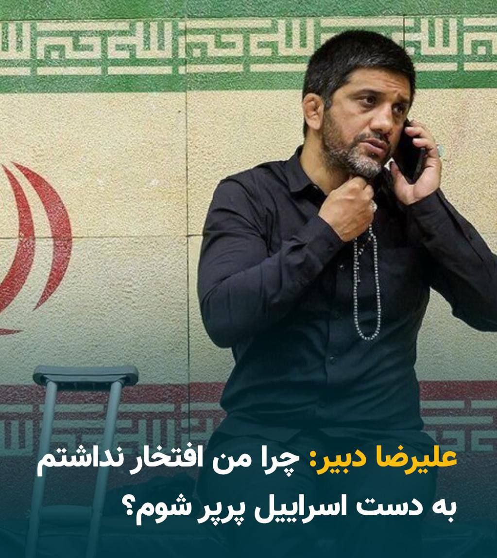 Sina___s1989's tweet image. ✍️چون اسراییل برای خایهمال جماعت بمب چند هزار دلاریشو حروم نمیکنه!
#همکاری_ملی
#خایمال