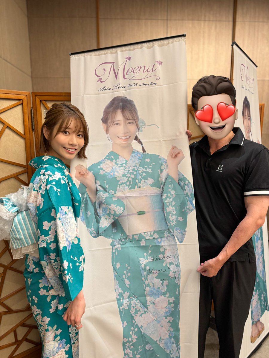 shinon20220223's tweet image. -----------------------------------
èåã¢ãžã¢ãã¢ãŒ in éŠæž¯
-----------------------------------
|@saika_kawakita | #æ²³å圩䌜 |#èå|
éŠæž¯âæ±äº¬âéåœâå°æ¹ŸãïŒã±æã«ããããèåã¢ãžã¢ãã¢ãŒããéå¹ð
ç§ãç®ã®åœããã«ããã®ã¯ãèåããšèšã
ãã¢ãžã¢ã®è³å®ããèªçããç¬éðâŠ