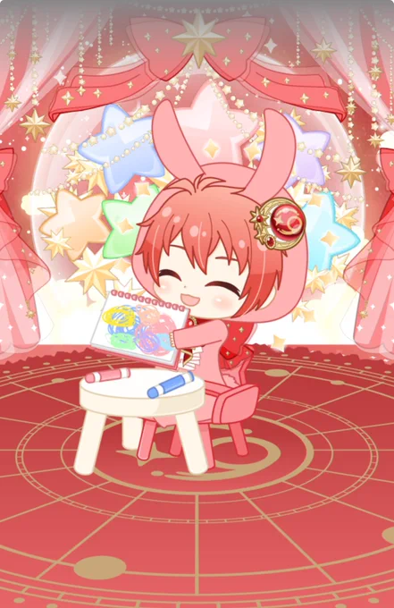 愛(いと)