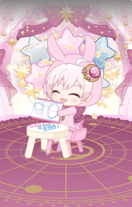 愛(いと)