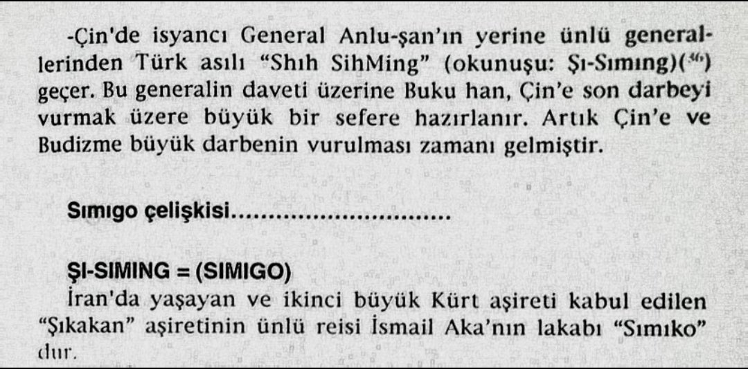 manizm01's tweet image. 8)Bu #Kürtler #İran'da "Mahabad Cumhuriyeti"ni kurmuş, isimde "Kürt" yoktur "Ay duvarı/ Ay birliği.
En ünlüleri de #Sımıgo imiş. Adam "Saka/ Kuman" Türkü, lakabını 750'li yıllarda Tang sarayını ele geçiren General #Anluşan'ın yerine geçen #SıhıhSihMing'den alır
Okunuşu(Sı-Sımıng)