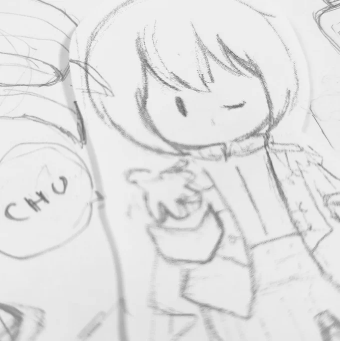 ちゅかさ 