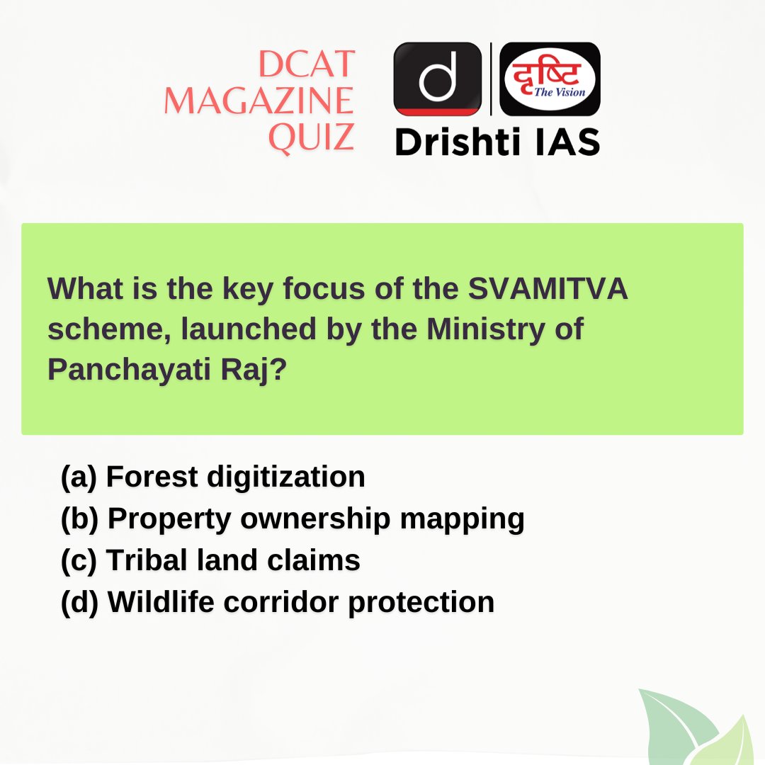 drishtiiaseng's tweet image. Solutions are in the #DrishtiCurrentAffairs Today (DCAT) magazine.
#DCAT Magazine covers all three stages of CSE—Prelims, Mains &amp;amp; Interview.

Subscribe: drishti.xyz/DCAT

#SVAMITVAScheme #MinistryOfPanchayatiRaj #UPSC #GK #IAS #DrishtiIAS #DrishtiIASEnglish