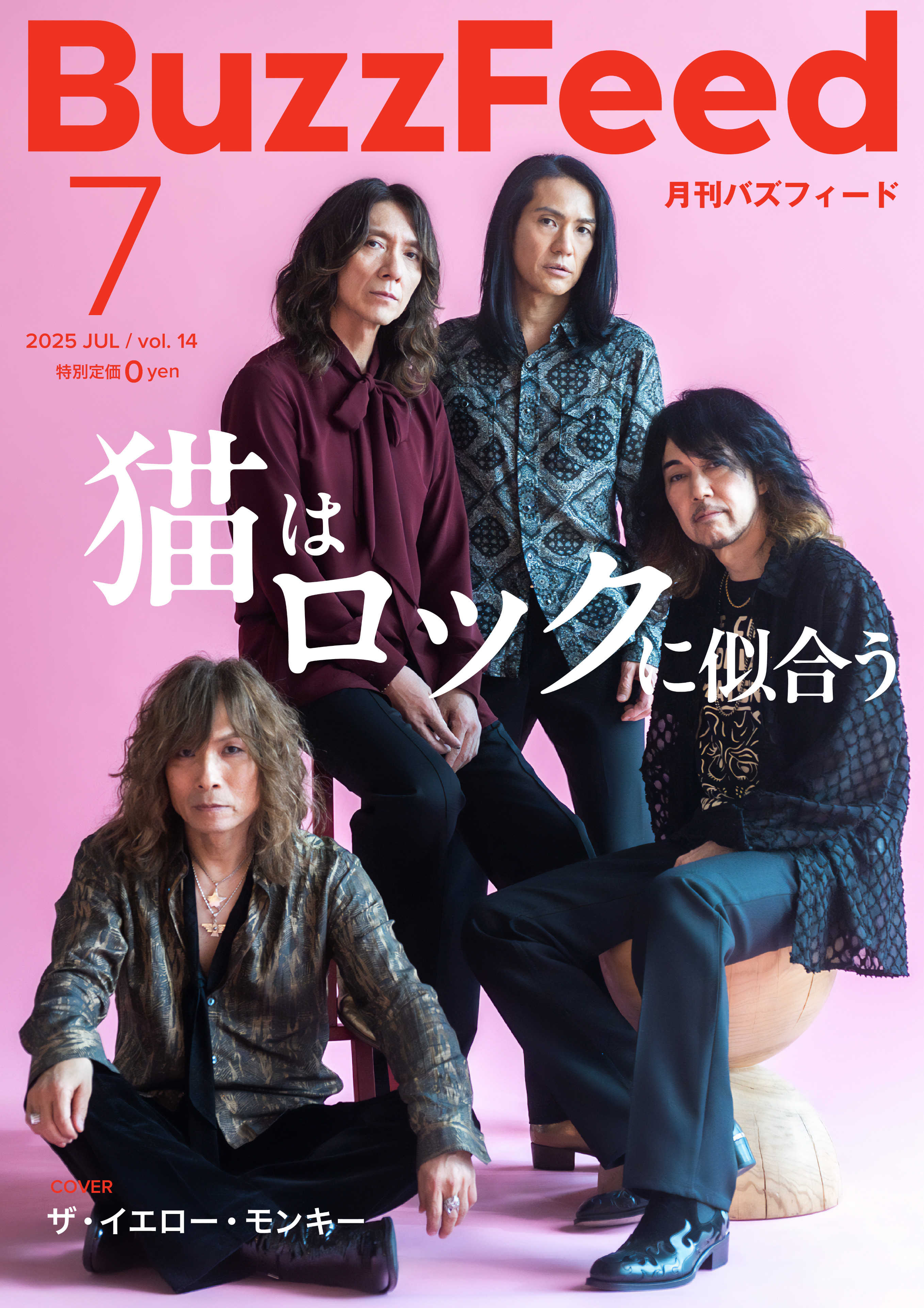 能登のイエローモンキー THE YELLOW MONKEY「Sparkle X（通常盤）」 | Warner Music Japan