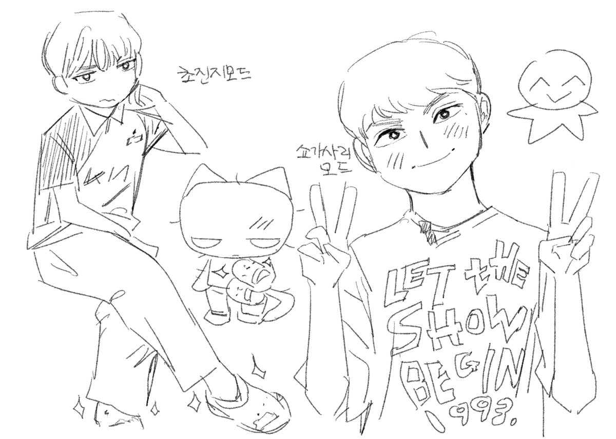 ursaeki's tweet image. 보고싶다 ^v^ ...
