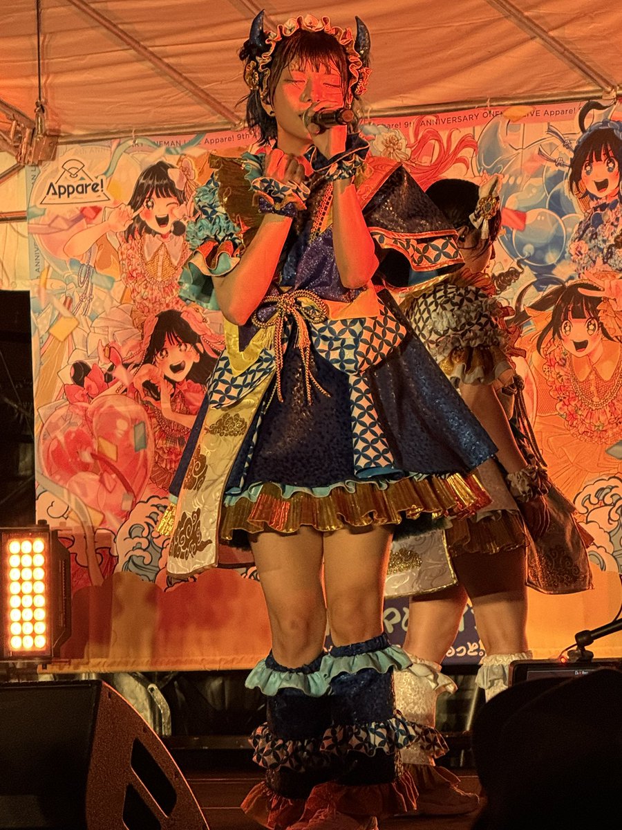 starfish335's tweet photo. 見てください！
本日の推しのこの尊さを！
#Appare9周年超さんきゅー 
#お〜いあおいすず https://t.co/tC0jZNdMNL