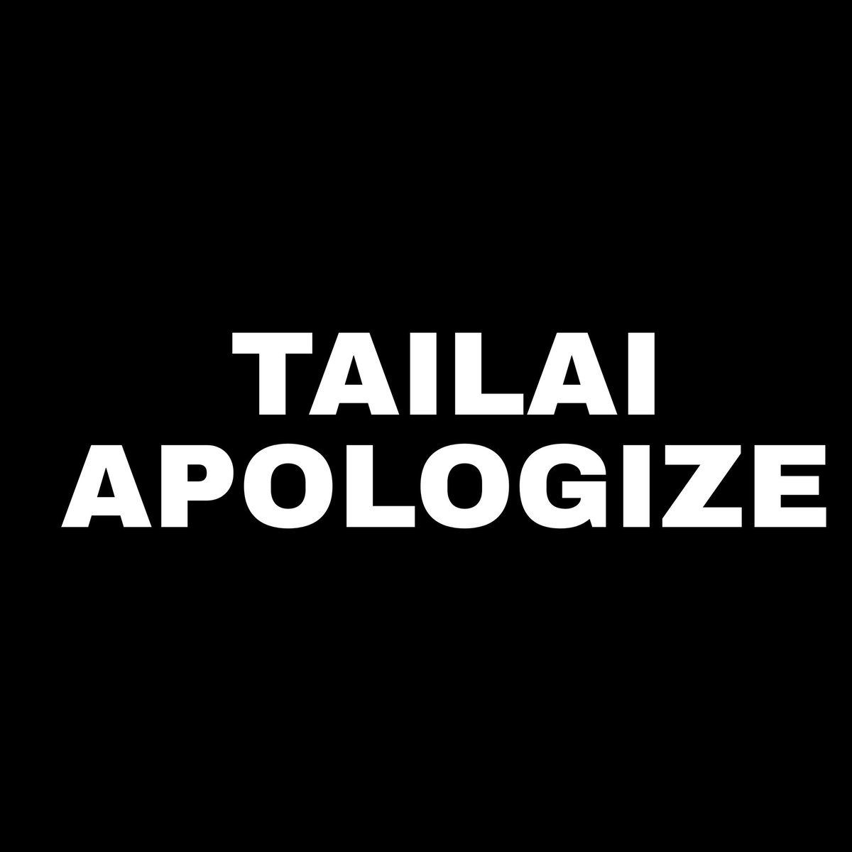 Tailai, you can't get away with promoting cyberbullying and silencing fans. The harm you've inflicted is immeasurable. An immediate apology is non - negotiable! 

TAILAI APOLOGISE TO SMART AND AURALIS
#FanVoicesBlockedByTailai
#TailaiSupportsCyberBullying