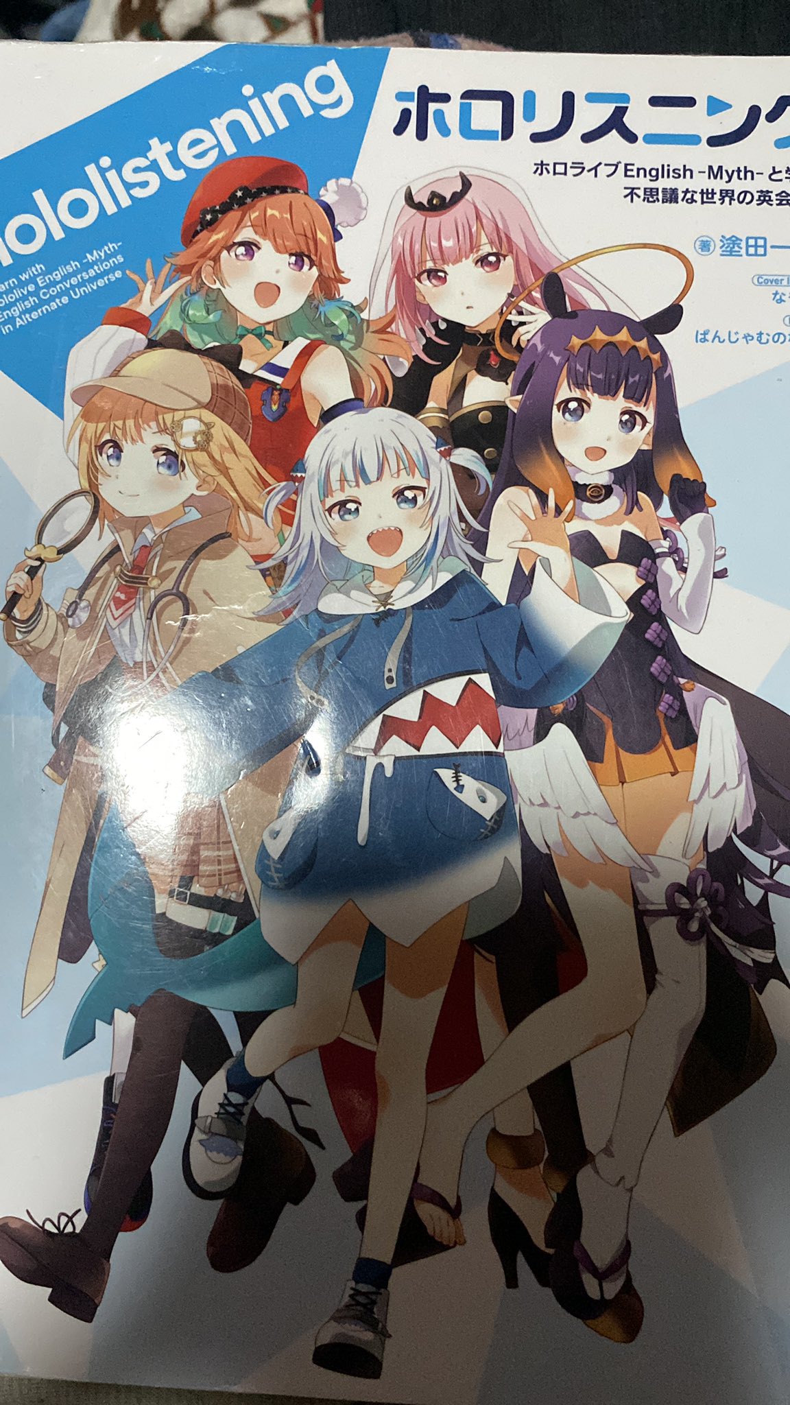❤☆もも今日も元気☆さま❤書いたことが叶うペン❤ ❤☆もも今日も元気☆さま❤書いたことが叶うペン