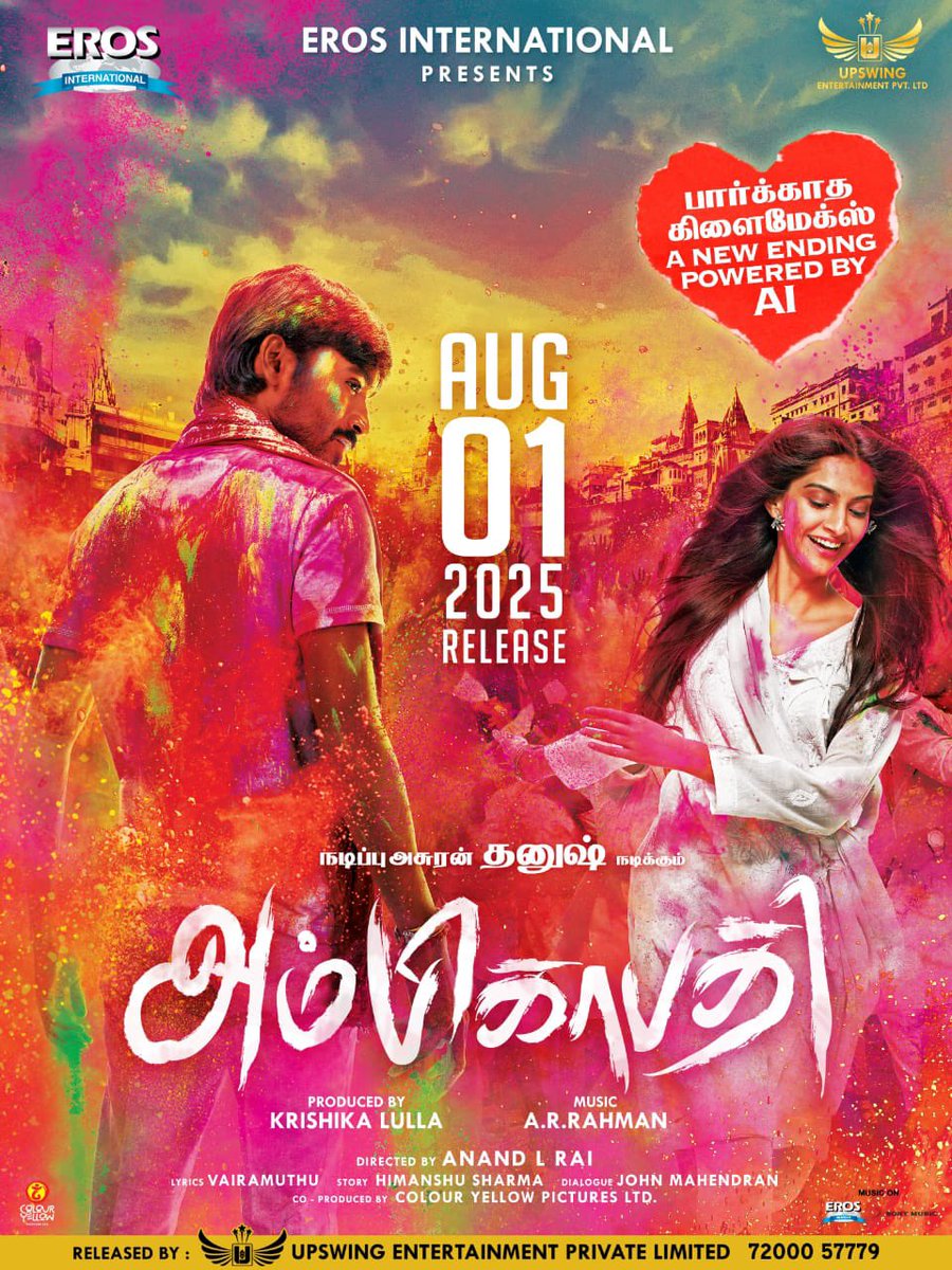 iam_Tharani's tweet photo. #Ambikapathy re-releasing in theatres from August 1st. 🤍💛

#Dhanush | #SonamKapoor 💞 https://t.co/h3Ihf4Pnei
