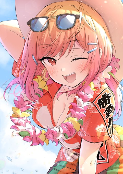 りり本。#ririkart 