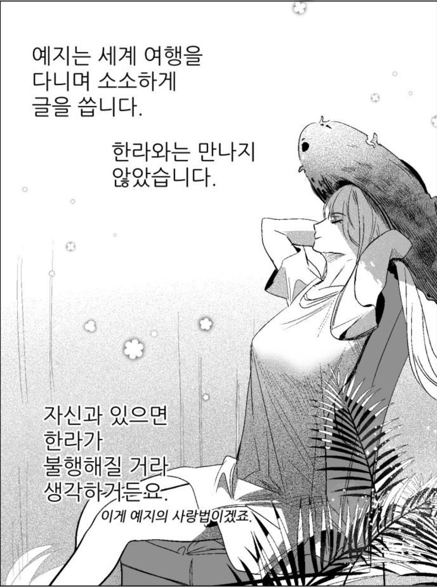 담🌰 (@zer0_dam_) / Posts / X