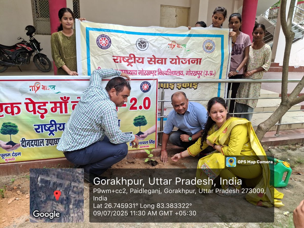 NssDdugu's tweet photo. एक पेड़ माँ के नाम -2.0

मातृभूमि और प्रकृति के प्रति सम्मान और समर्पण के प्रयास के क्रम मे आज दिनांक 09/07/2025 को मा. कुलपति प्रो. पूनम टंडन के नेतृत्व में आयोजित वृहद पौधरोपण कार्यक्रम...

डा. सत्यपाल सिंह 
समन्वयक NSS
दी��उ गोरखपुर विश्वविद्यालय उ.प्र. https://t.co/Duk4QRz2FW