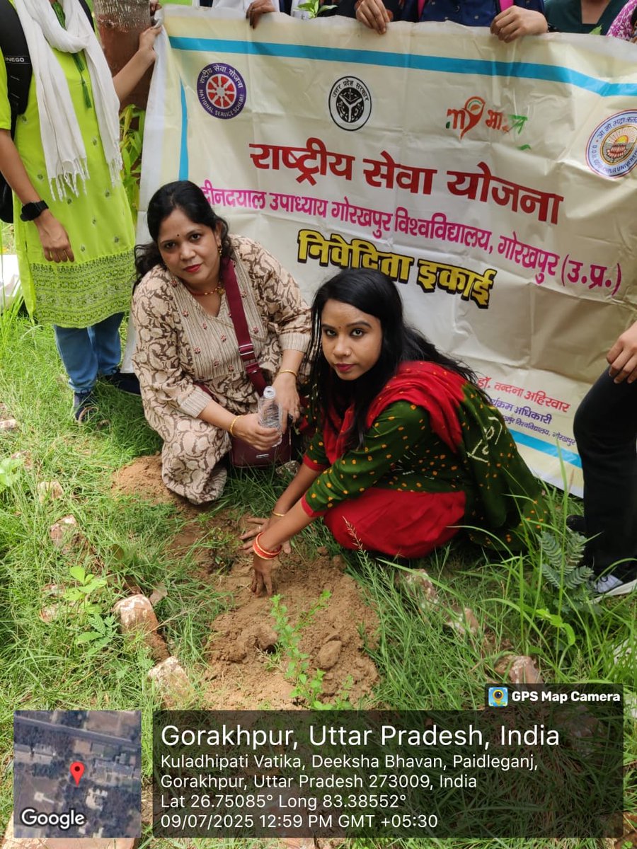 NssDdugu's tweet photo. एक पेड़ माँ के नाम -2.0

मातृभूमि और प्रकृति के प्रति सम्मान और समर्पण के प्रयास के क्रम मे आज दिनांक 09/07/2025 को मा. कुलपति प्रो. पूनम टंडन के नेतृत्व में आयोजित वृहद पौधरोपण कार्यक्रम...

डा. सत्यपाल सिंह 
समन्वयक NSS
दी��उ गोरखपुर विश्वविद्यालय उ.प्र. https://t.co/Duk4QRz2FW