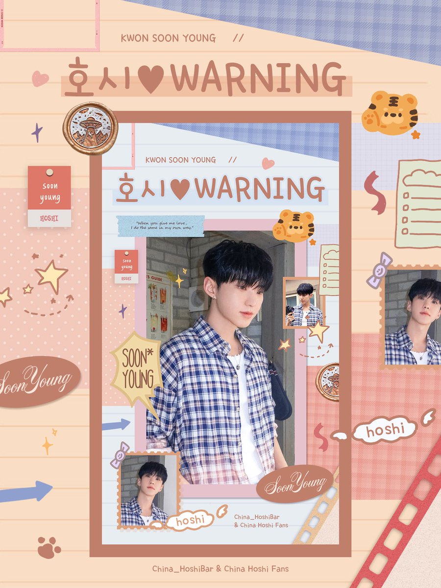 𝟐𝟎𝟐𝟓🚨𝐇𝐎𝐒𝐇𝐈 𝐖𝐀𝐑𝐍𝐈𝐍𝐆
𝐏𝐚𝐫𝐭.𝟏【2호선 잠실종합운동장역 종합안내판】

🍓시간:𝟳.𝟭𝟬-𝟳.𝟮𝟰
📍위지:지하철 2호선 잠실종합운동장역 역내

#세븐틴 #SEVENTEEN #호시 #ホシ #HOSHI