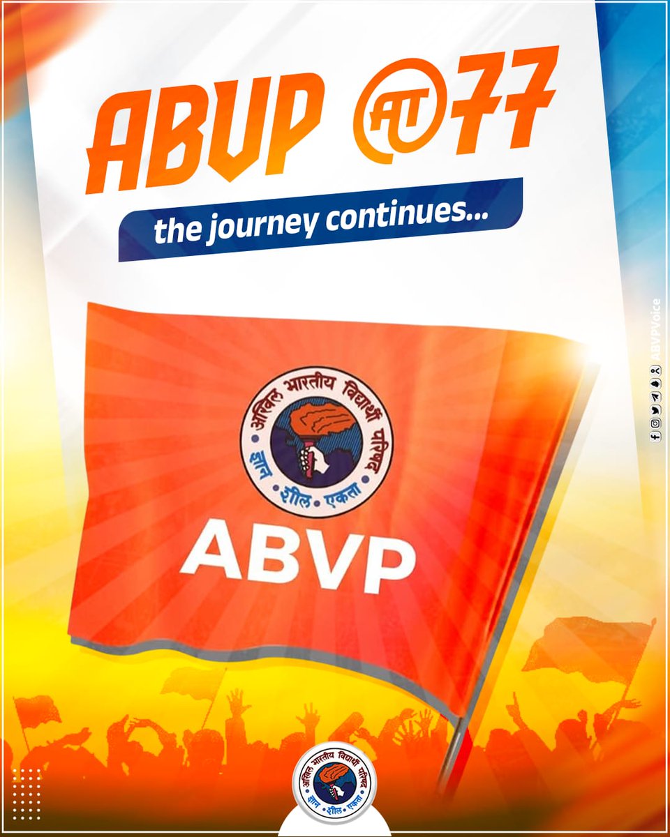 Not just to protest, but to serve, to unite, and to awaken cultural confidence.

77 years later, the mission continues. Today’s students are not just citizens of today, they are the heartbeat of Bharat. #77YearsOfABVP
#NationalStudentsDay