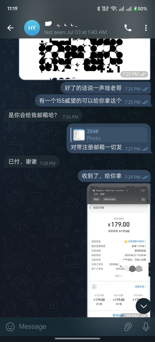 2048hao's tweet photo. #2048核基地 #2048米粒 #2048威望  #福利 #2048金币

2048核基地威望/米粒/金币成品现号  7 月库存更���！欢迎新老客户咨询有优惠活动！

照例更新客户记录，注册邮箱一起出，可自己改信息保证安全！联系客服，在线秒回，欢迎咨询！  

电报: https://t.co/hiBMdtIIKJ   qq: 1728818907 https://t.co/bi5XLYwdqR