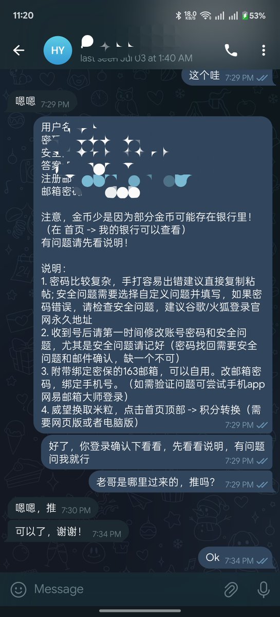 2048hao's tweet photo. #2048核基地 #2048米粒 #2048威望  #福利 #2048金币

2048核基地威望/米粒/金币成品现号  7 月库存更���！欢迎新老客户咨询有优惠活动！

照例更新客户记录，注册邮箱一起出，可自己改信息保证安全！联系客服，在线秒回，欢迎咨询！  

电报: https://t.co/hiBMdtIIKJ   qq: 1728818907 https://t.co/bi5XLYwdqR