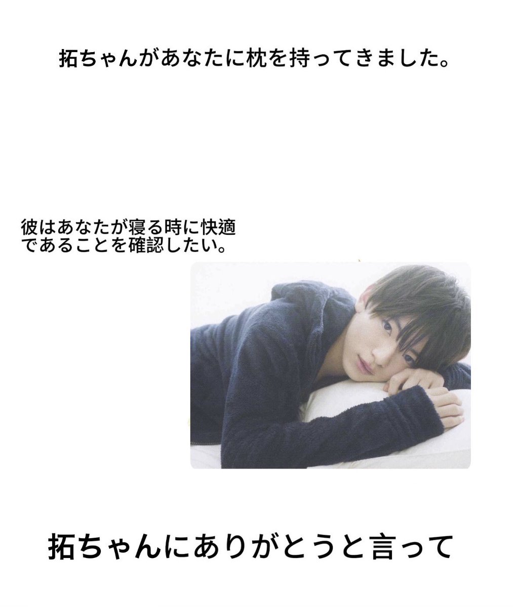 osakanasii's tweet photo. https://t.co/JefkirVHt0