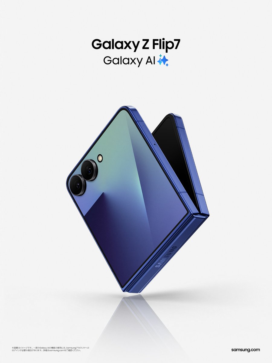 セール中まとめ売りスマホ　SAMSUNGGalaxy 【動作確認・初期化済み】 セール中まとめ売りスマホ SAMSUNGGalaxy 【動作確認・初期化