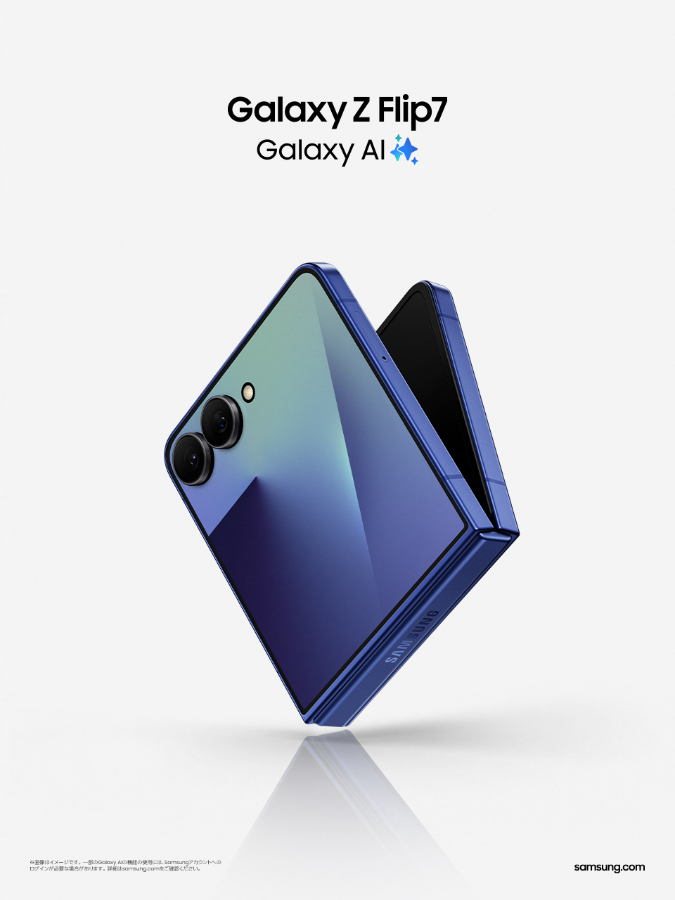 Samsung Japan on X: 