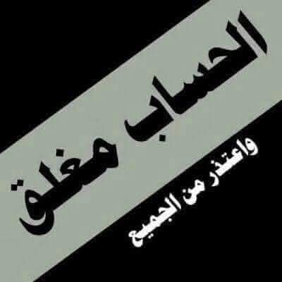 Hallo1614522's tweet photo. القصيم رحب ياغالين https://t.co/Npfcu0Equz
