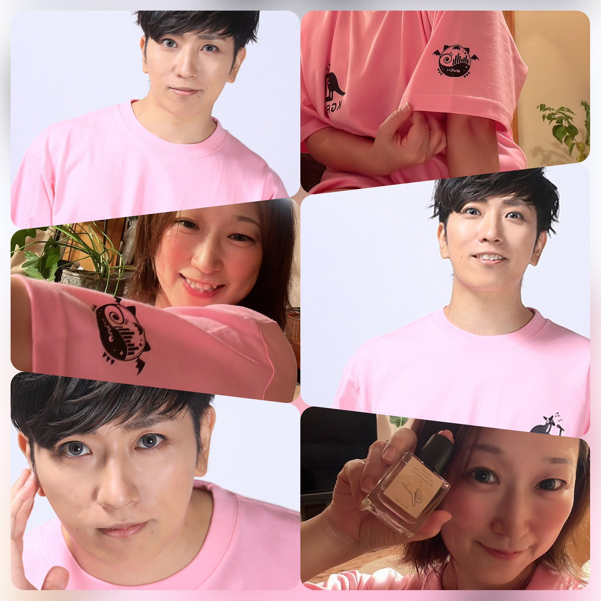 🏠とっち🌼 on X: 