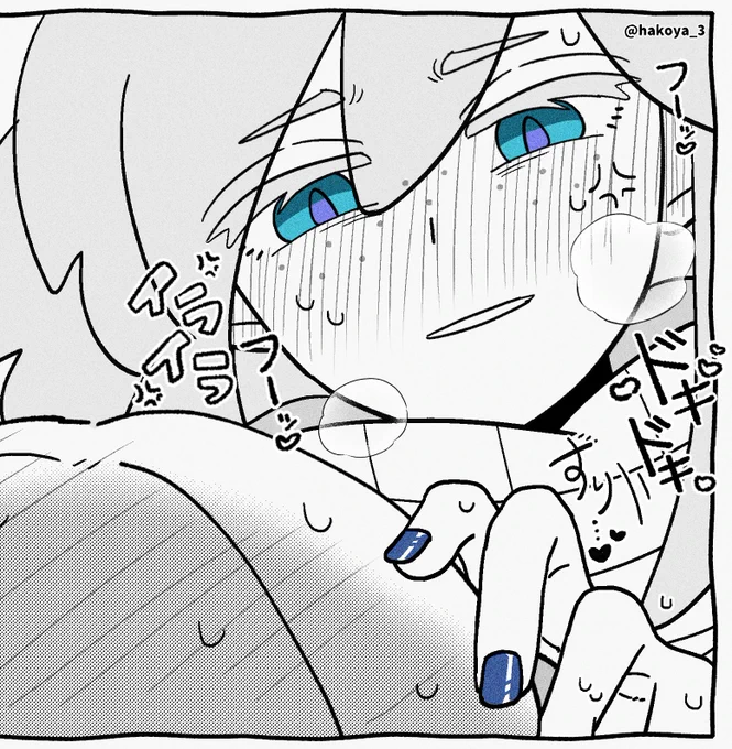 攻めの顔になっちゃって没になったおこドゥちゃん 