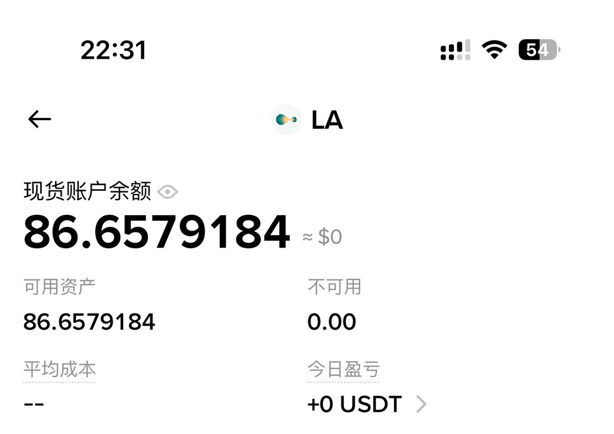 含泪收下这份爱  $la #bnbholder #binance