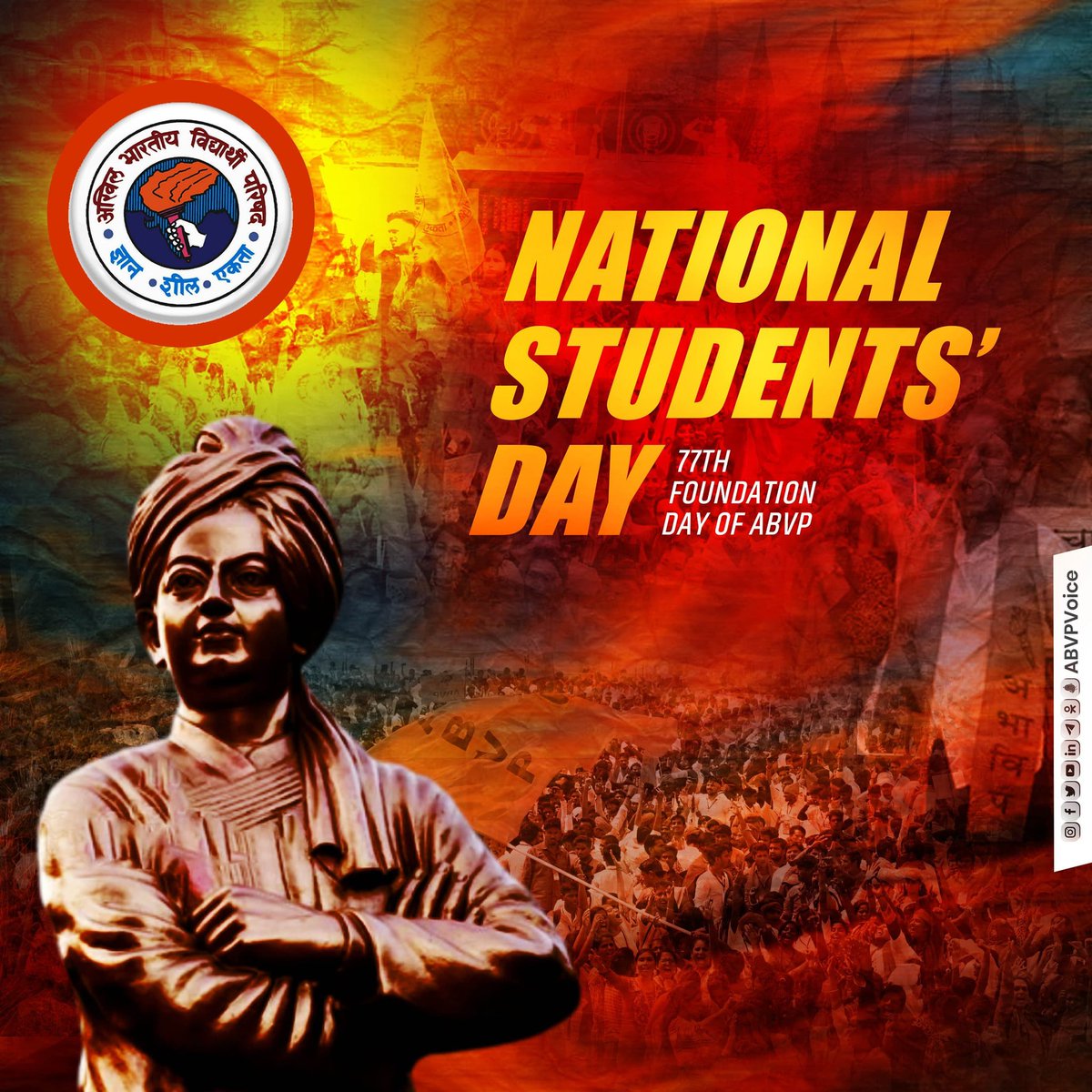 #NationalStudentsDay #77YearsOfABVP
