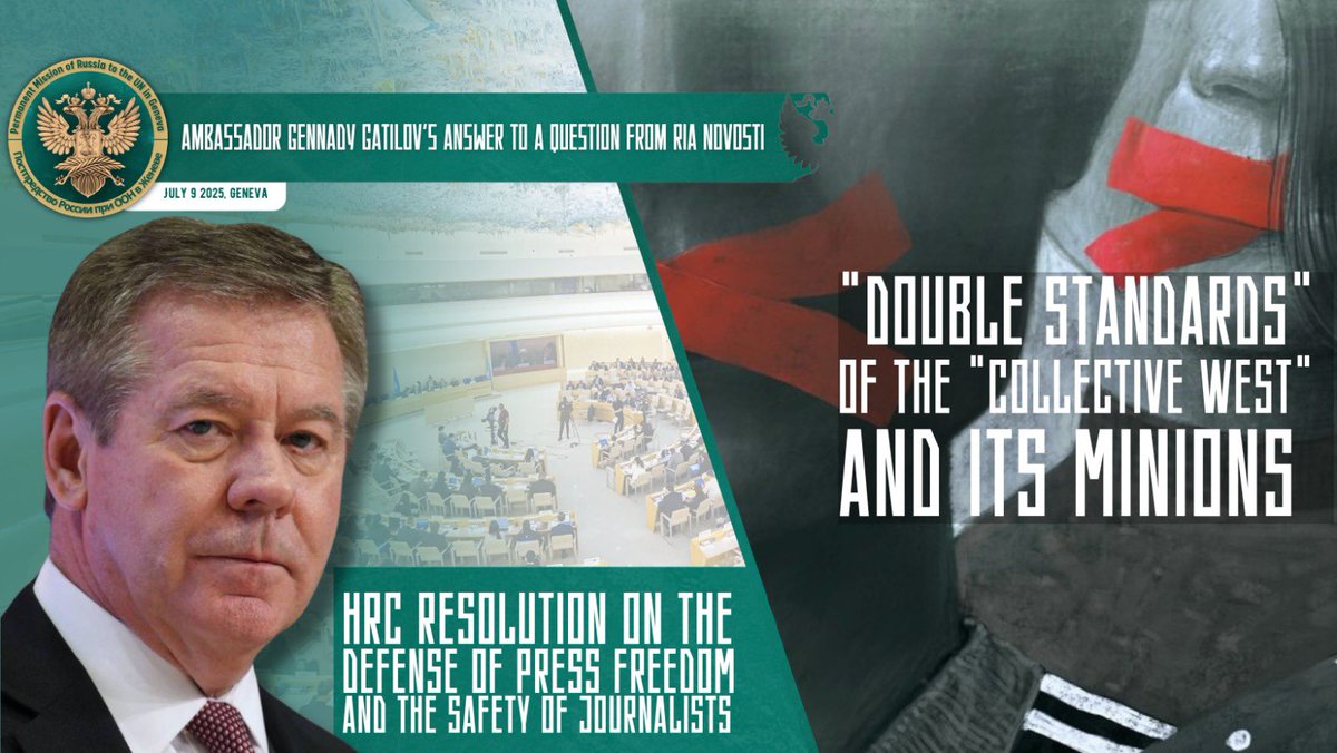 Regarding the adoption of the HRC resolution on the safety of journalists

❗️"With one hand" protecting on paper the rights of "correct" journalists, "with the other hand" "collective West" and its minions introduce numerous sanctions against 🇷🇺 media

🔗 tinyurl.com/38zs7jw2