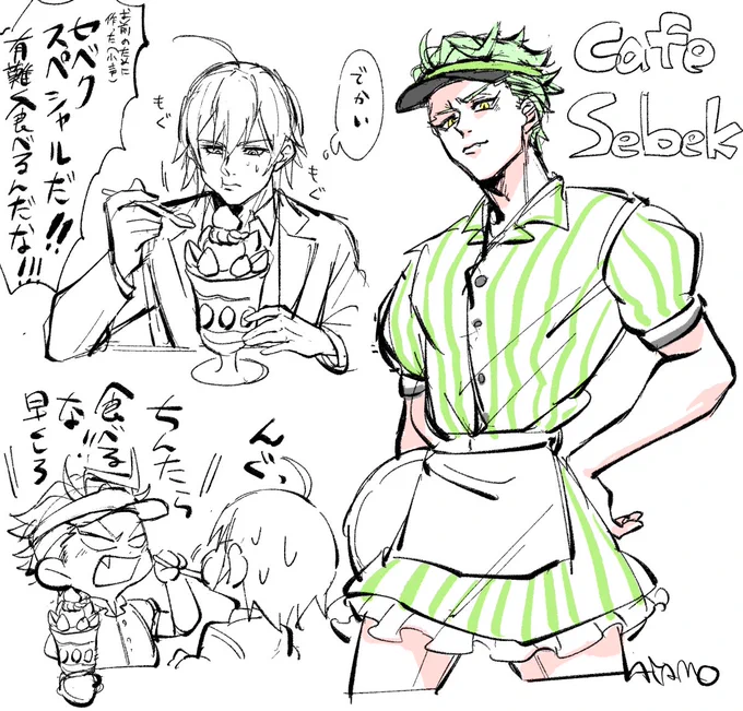 ダイナーの幻覚みてた時のらくがきシセ 