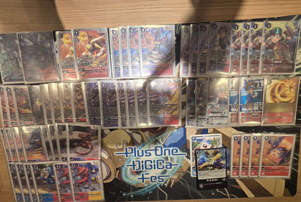 本日のデジモンカードテイマーバトル優勝は「ヒーロー」でした！
#デジカ 　#テイマーバトル